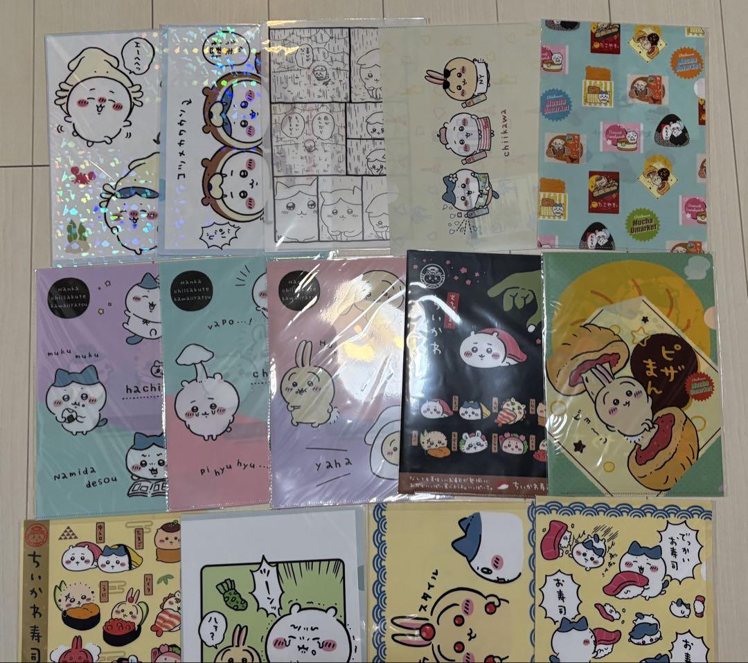 ちいかわ グッズセット うさぎ多め