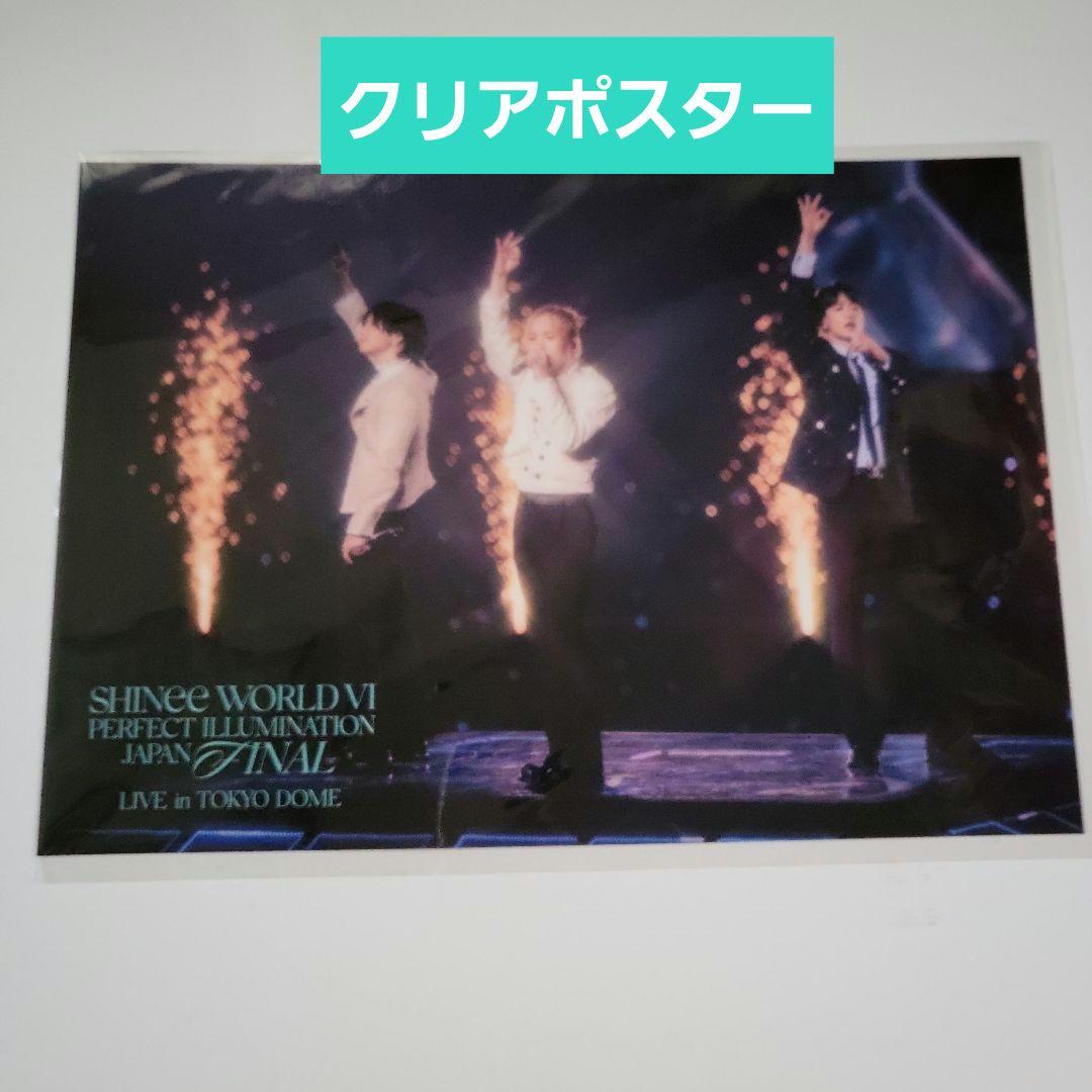 SHINee WORLD Ⅵ JAPAN DVD＋特典 アクスタ ライトスタンド