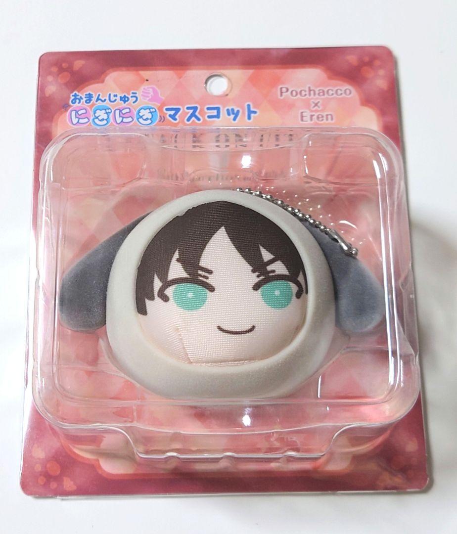 今週の新着アイテム 進撃の巨人 エレン ポチャッコ にぎにぎマスコット おまんじゅう その他