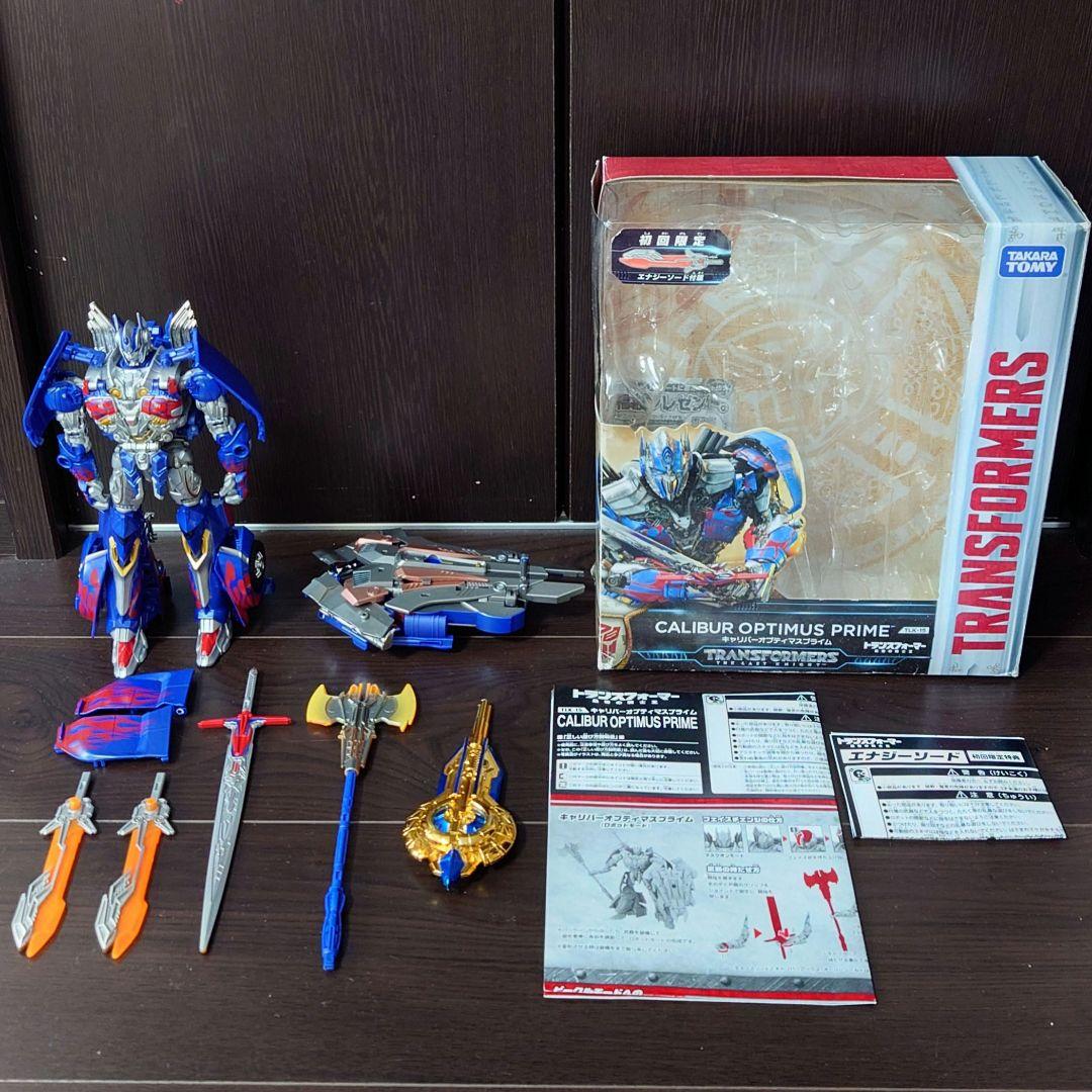 トランスフォーマーTLK-15キャリバーオプティマスプライム Amazon.co.jp: トランスフォーマー TLK-15 キャリバー