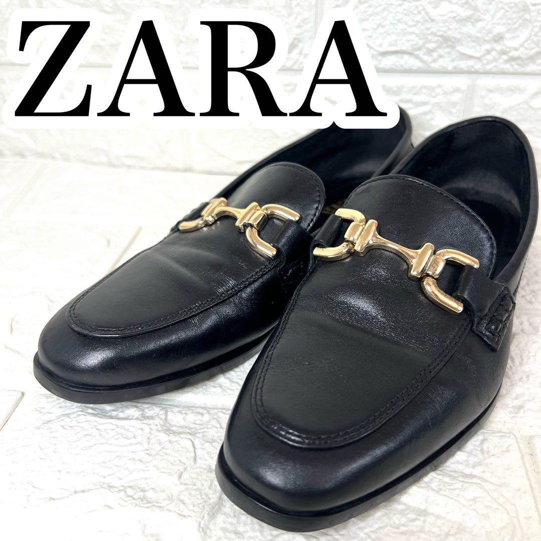 【極美品】ZARA ビットローファー レザー 黒 23.5