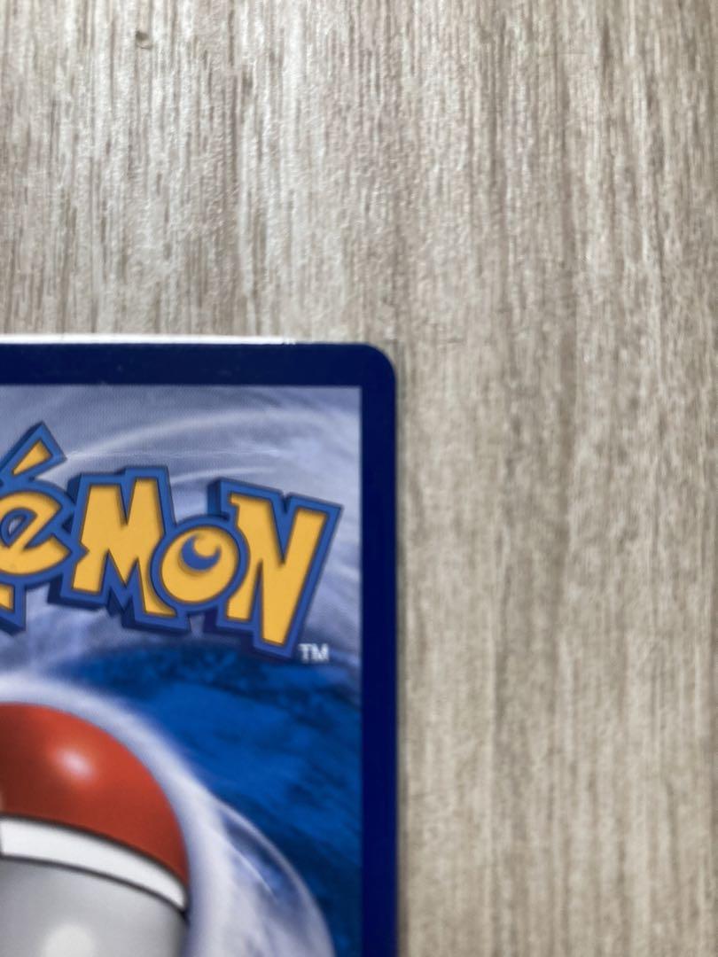 ポケモンカードゲーム　ブルーの探索　SR美品　タイ語　フルメタルウォール