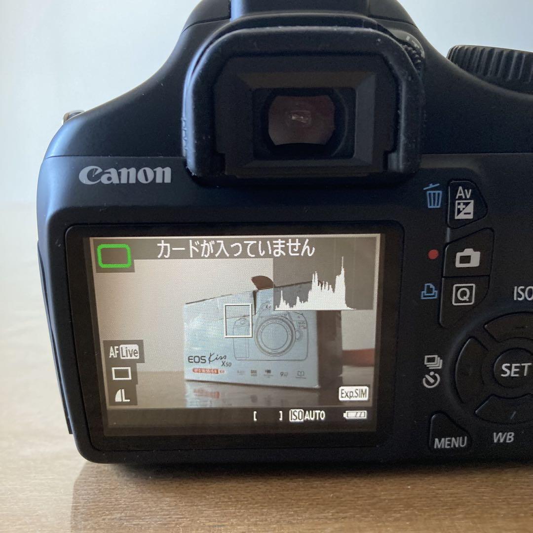 Canon EOS Kiss X50 デジタル一眼レフカメラ