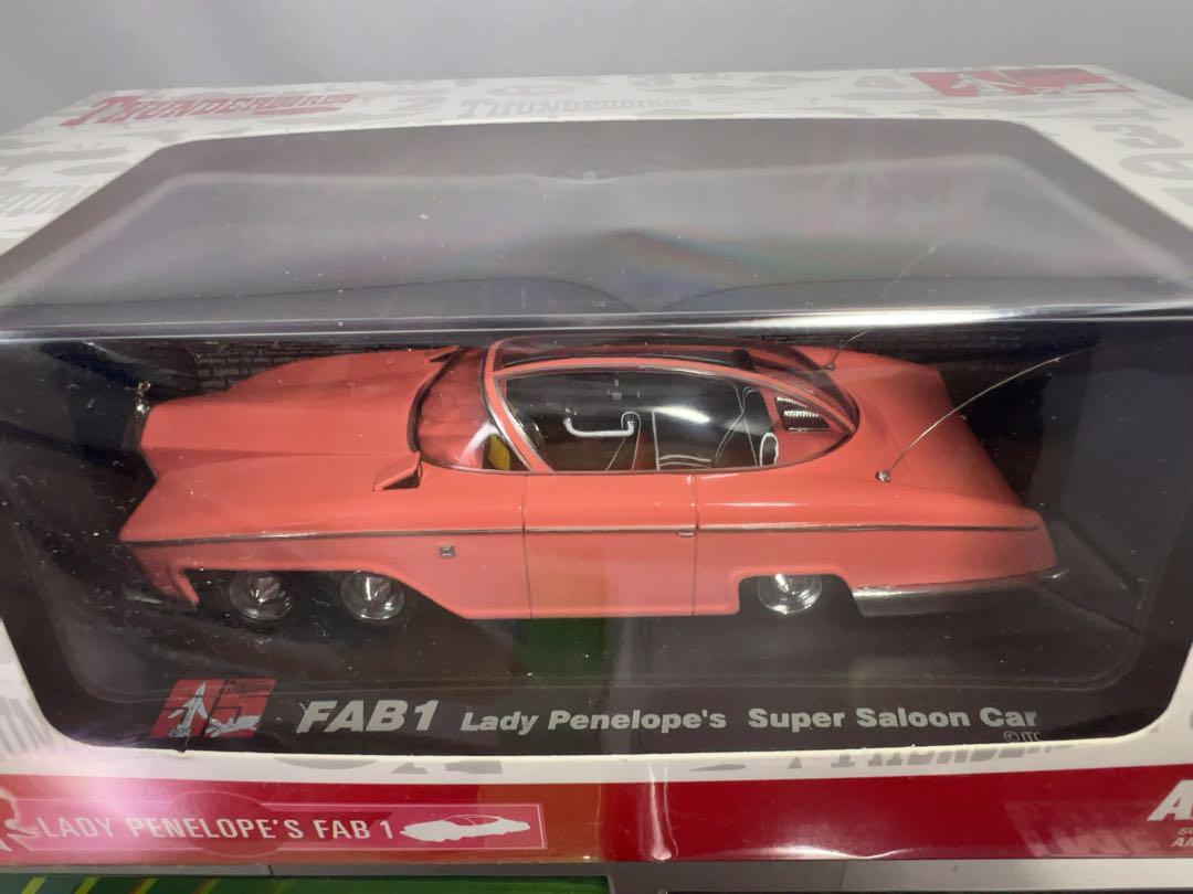ペネロープ号　ブラック・ビューティー　エクトワン　1/43スケール　３台セット