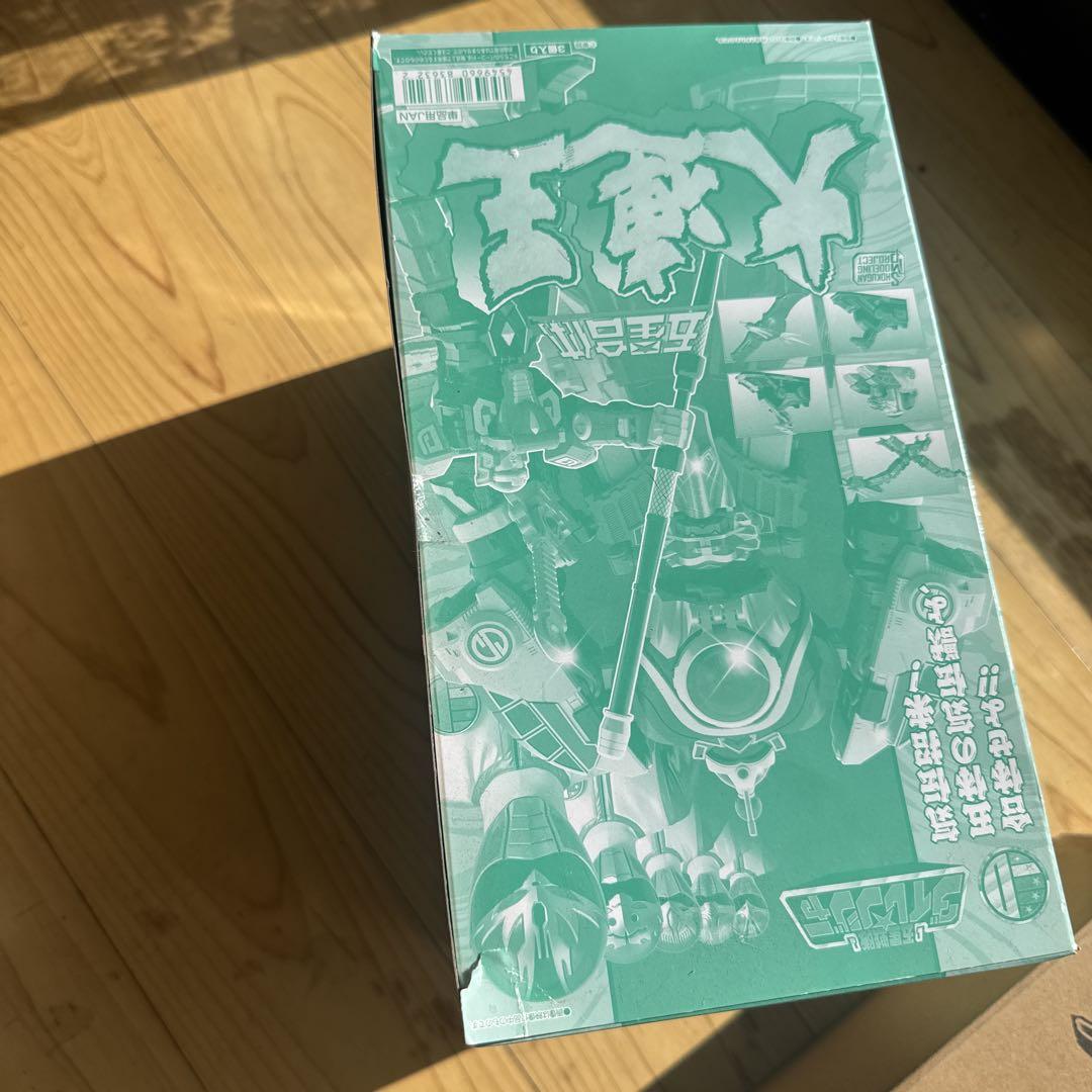 スーパーミニプラ