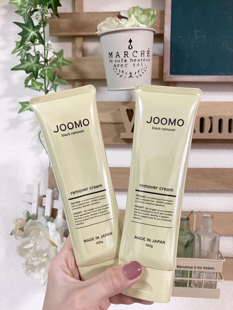 JOOMO remover cream 100g 3本セット JOOMO remover cream 100g×2本セット - メルカリ