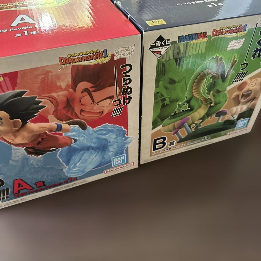 ドラゴンボール 一番くじ A賞 孫悟空 B賞 ウーロン 神龍