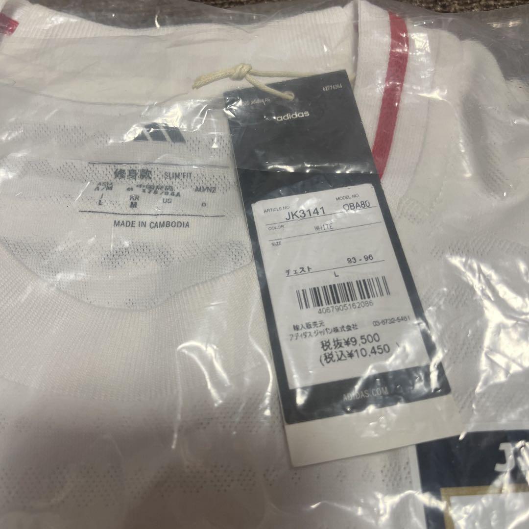 日本代表 TIRO25 トレーニングトップ プロ Lサイズ