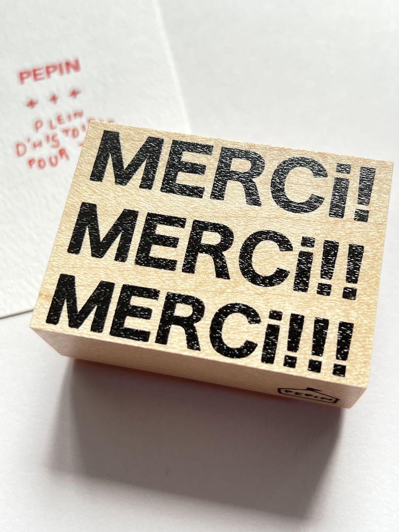 PEPINさん⭐️スタンプ　しかくい文字のMERCi! /shikaku