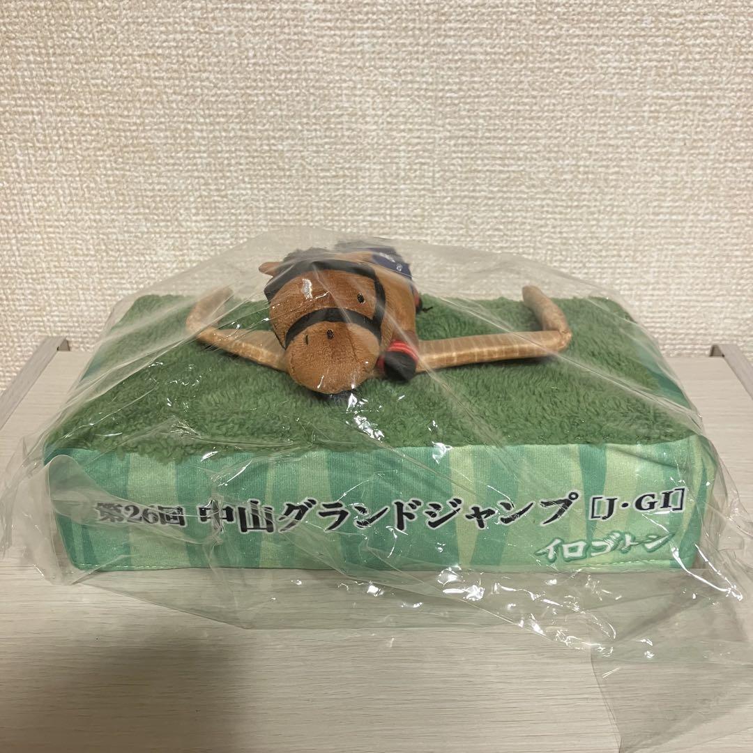 サラブレッドコレクション ジオラマティッシュケース(イロゴトシ