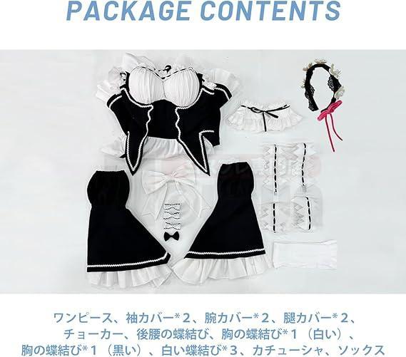 HOLOUN 異世界の生活 レム メイド服 コスチューム 仮装 新品 Sサイズ