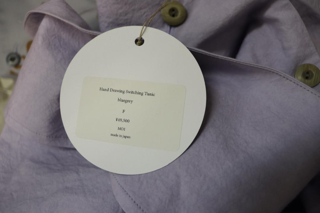 ２３AW MOI PERK モイ Switching Tunic シャツコート