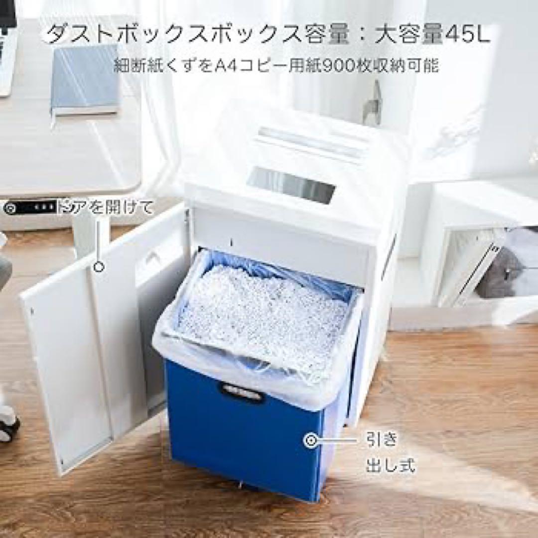業務用