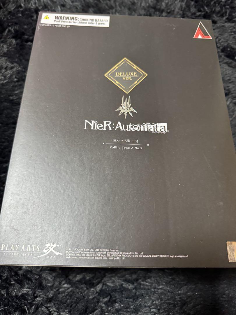 ニーアオートマタ PLAY ARTS改 A2 DX版 フィギュア プレイアーツ改 A2がプレイアーツ改に登場！短髪バージョンも再現可能！）NieR