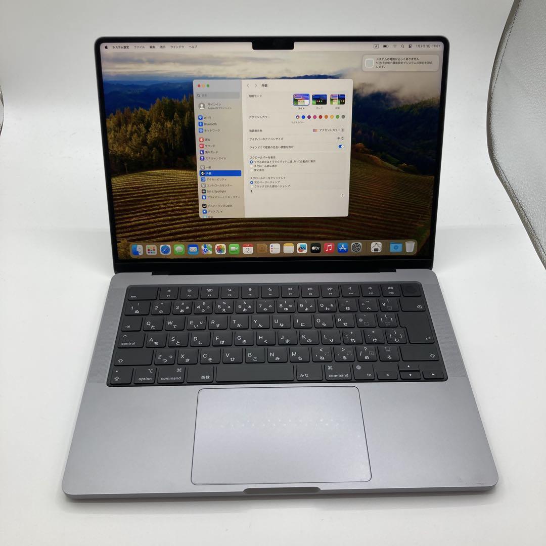 MacBook Pro 14インチ 2021