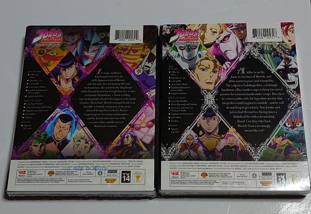 プレゼントを選ぼう! ジョジョの奇妙な冒険 第4部 ダイヤモンドは砕けない コンプリート 限定版 アニメ DVD /ブルーレイ¥11,700-eur-artec.fr プレゼントを選ぼう! ジョジョの奇妙な冒険 第4部 ダイヤモンドは砕けない コンプリート 限定版 アニメ DVD /ブルーレイ¥11,700-eur-artec.fr