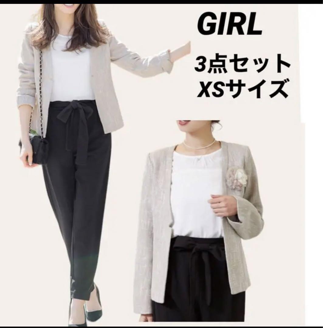 GIRL ツイードジャケットセレモニースーツ