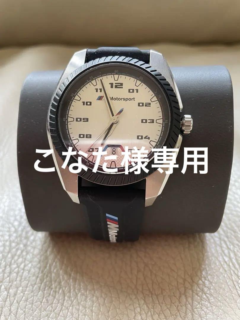 美品 Motorsport アナログ腕時計 シルバー/ブラック - メルカリ