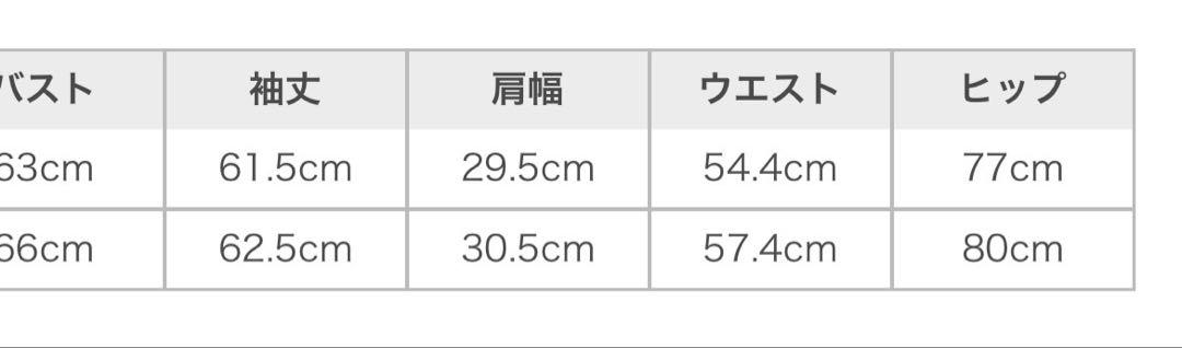 【anuans】ドッキングニットワンピース