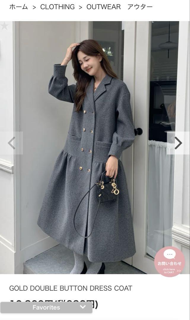 GOLD DOUBLE BUTTON DRESS COAT グレー