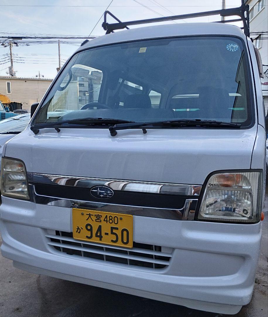 乗って帰れます❕機関良好❕ディアスバン❕