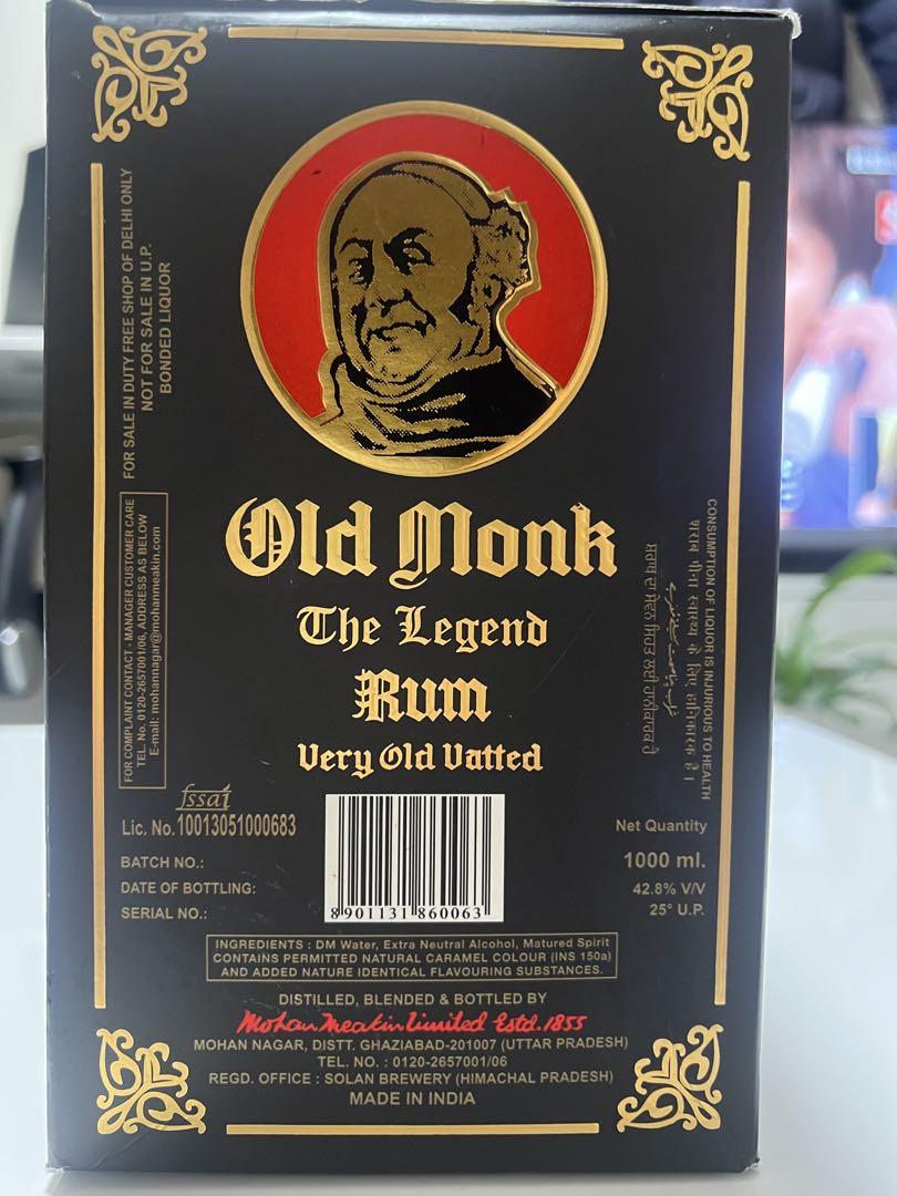 Old Monk The Legend ラム