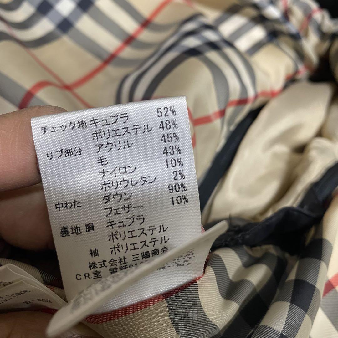 (美品) BURBERRY LONDON ダウンジャケット130A 袖帽子着脱可