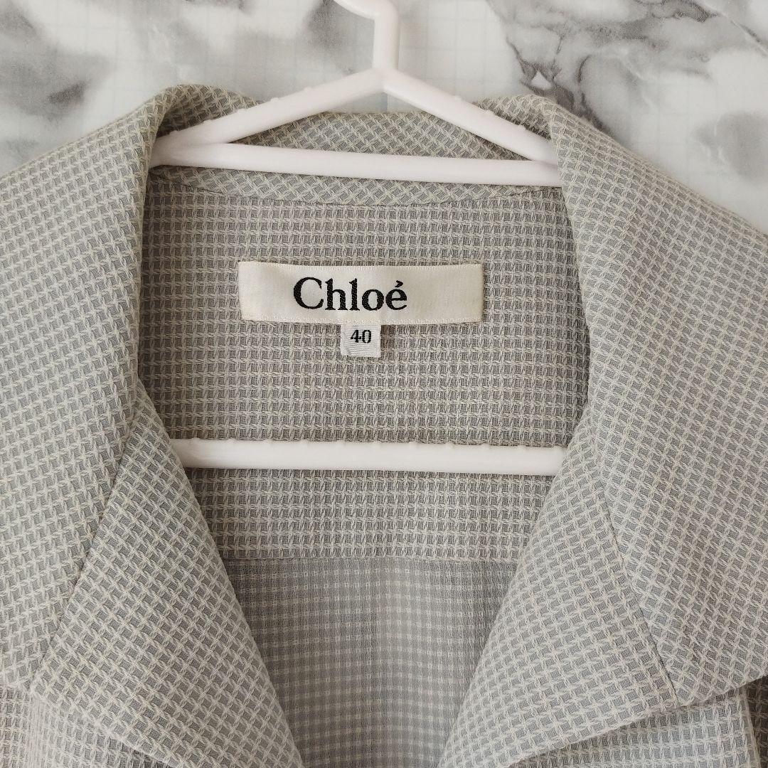 Chloe ジャケット - メルカリ Chloe ジャケット - メルカリ