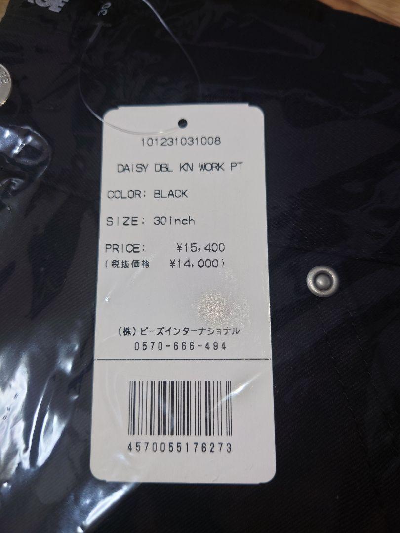 2024 福袋 Xlarge S 5点