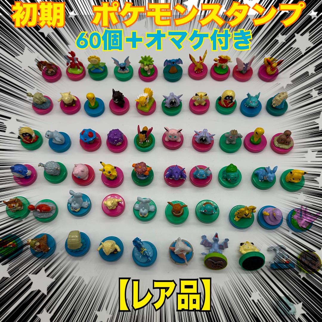 銀魂 坂田銀時 パジャマ柄 ビッグタオル ベットシーツ