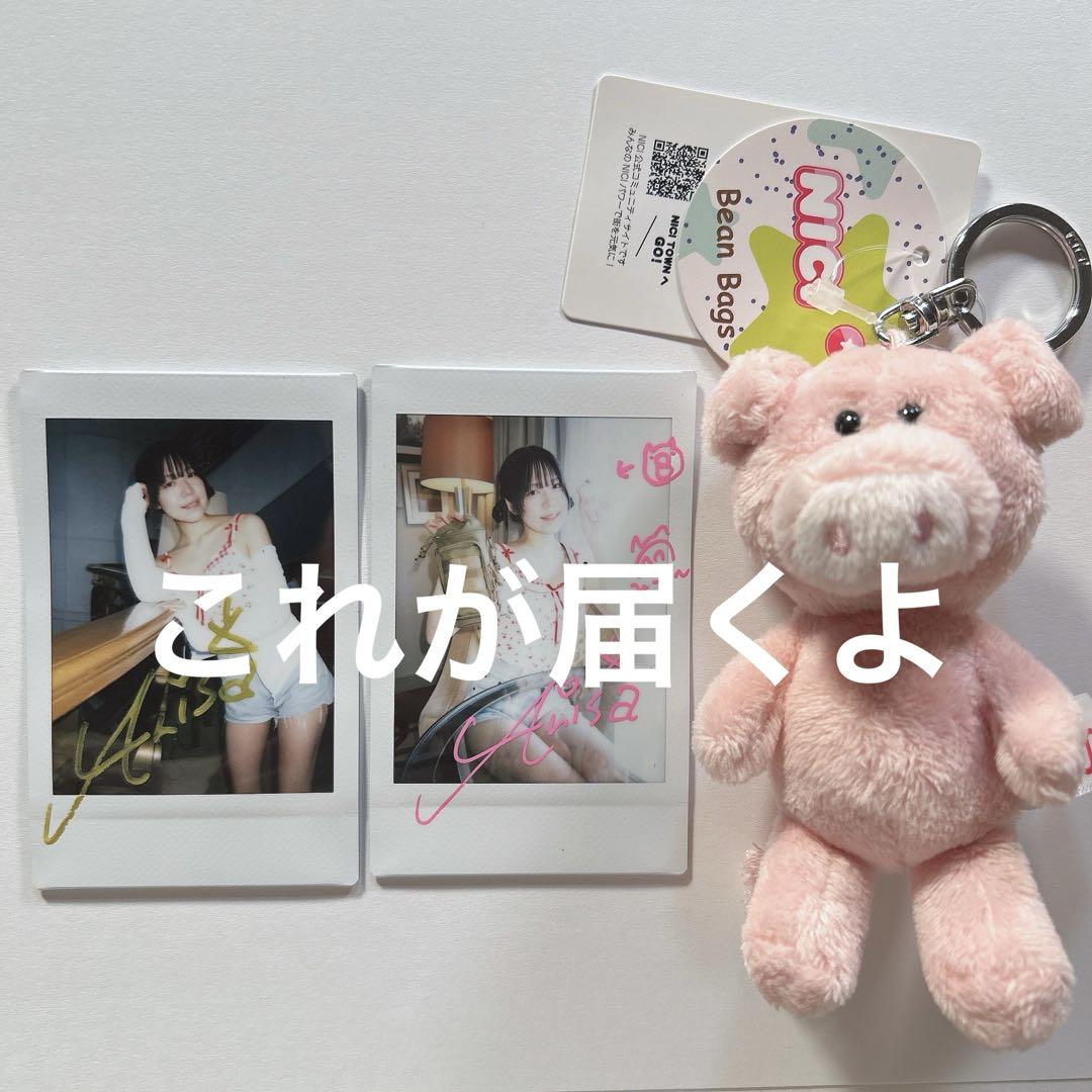 ME:I 加藤心サイン入りチェキ ME:I 加藤心 チェキ サイン