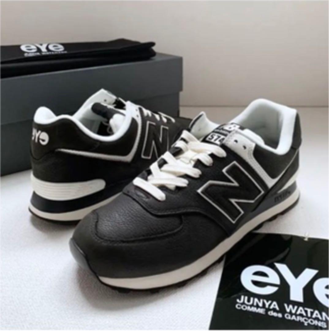 junya watanabe man new balance 574