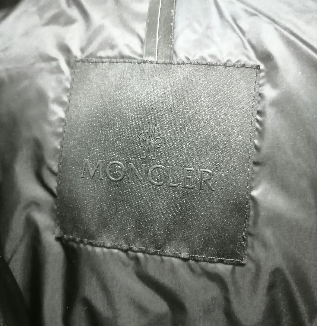 MONCLER モンクレール ライトダウンジャケットPROVINS