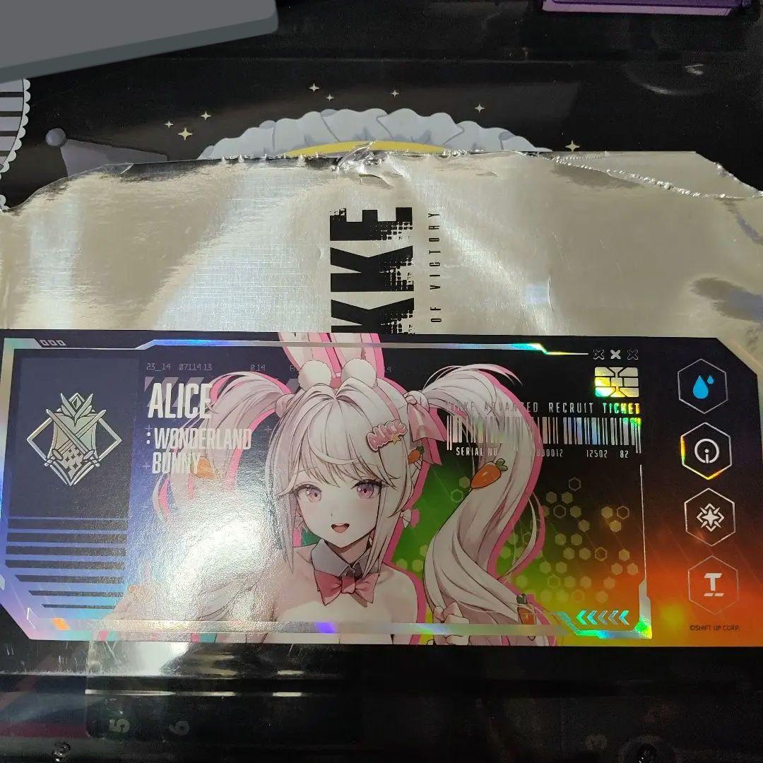 勝利の女神 NIKKE 韓国 高級募集チケット アリス - メルカリ