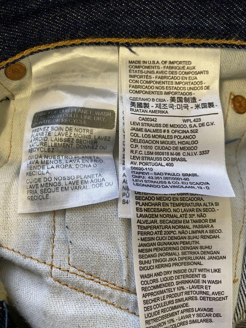 濃紺‼️⭐️Levi's USA製 WHITE OAK 501 ⭐️ ホワイトオーク