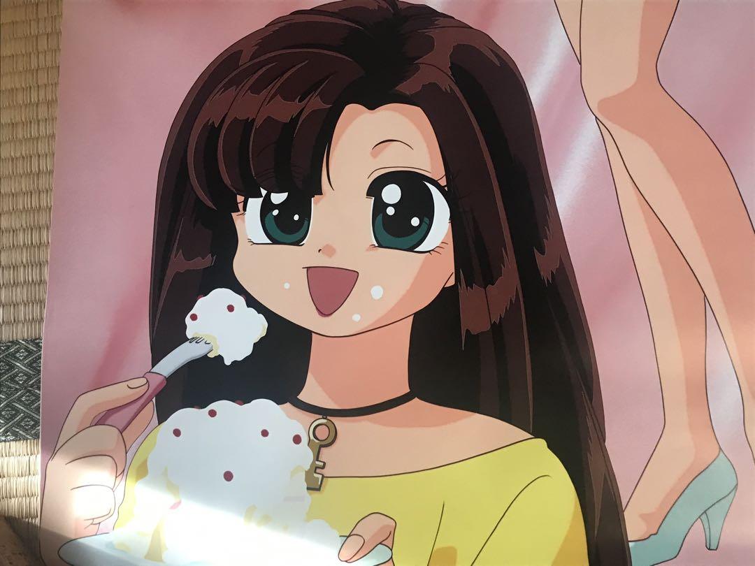 RANMA 1/2 スケルトンカレンダー 1995 高橋留美子
