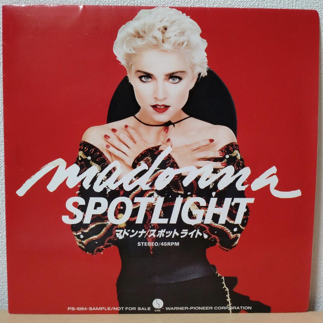 madonna(マドンナ)国内プロモ盤 激レア！