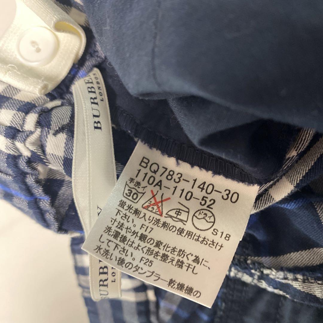 OUTLET SALE BURBERRY バーバリーロンドン ハーフパンツ 110cm