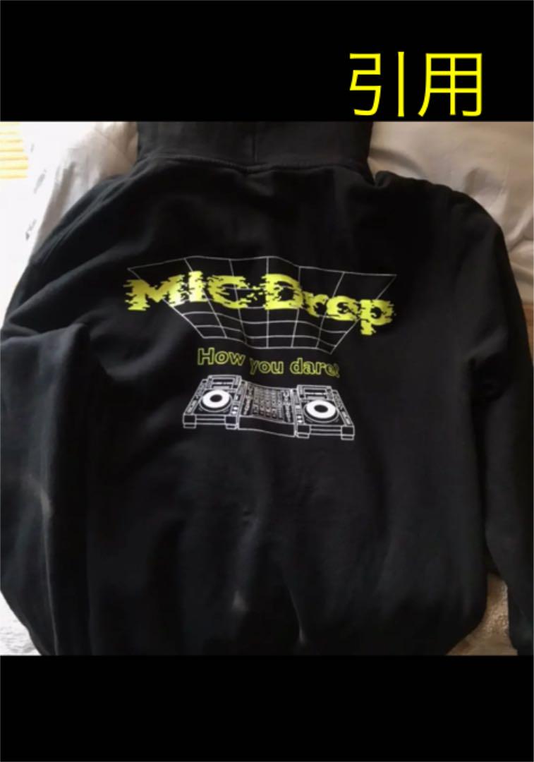 BTS ポップアップストア MIC drop マイクドロップ パーカー BTS ポップアップストア MIC drop マイクドロップ パーカー