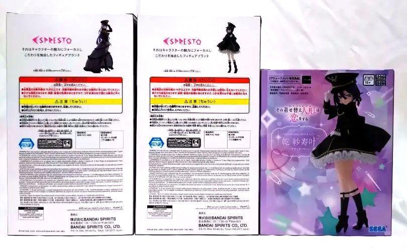 ブラックロベリア&リリィ【未開封・匿名配送・バラ売り不可・エコメルカリ便可】