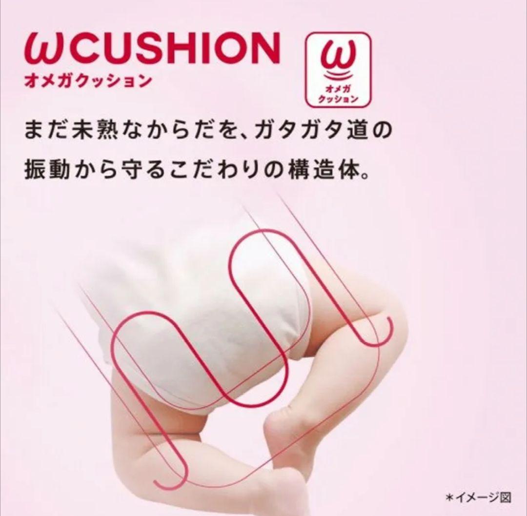 ラクーナ クッション