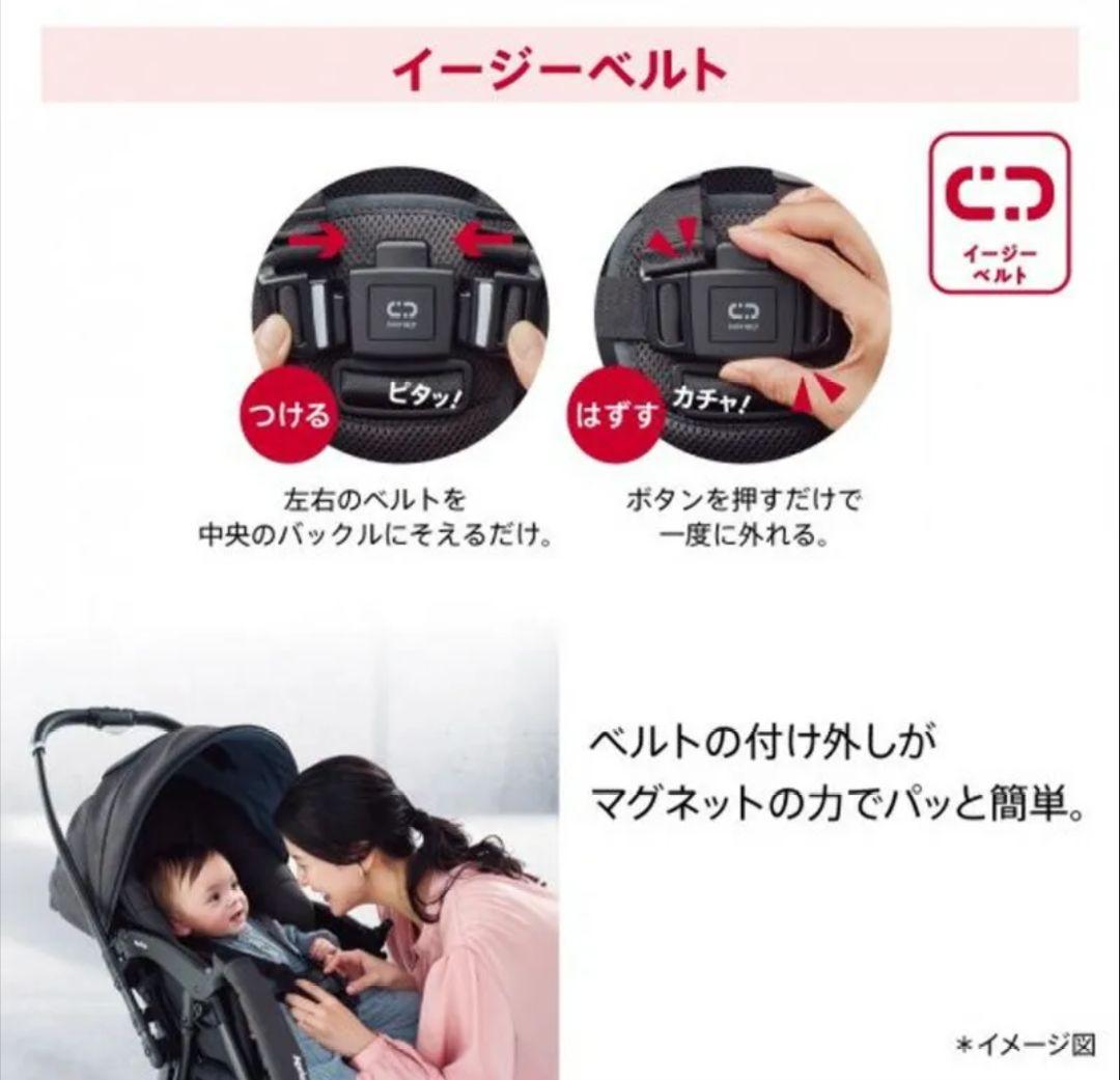 ★ アップリカ