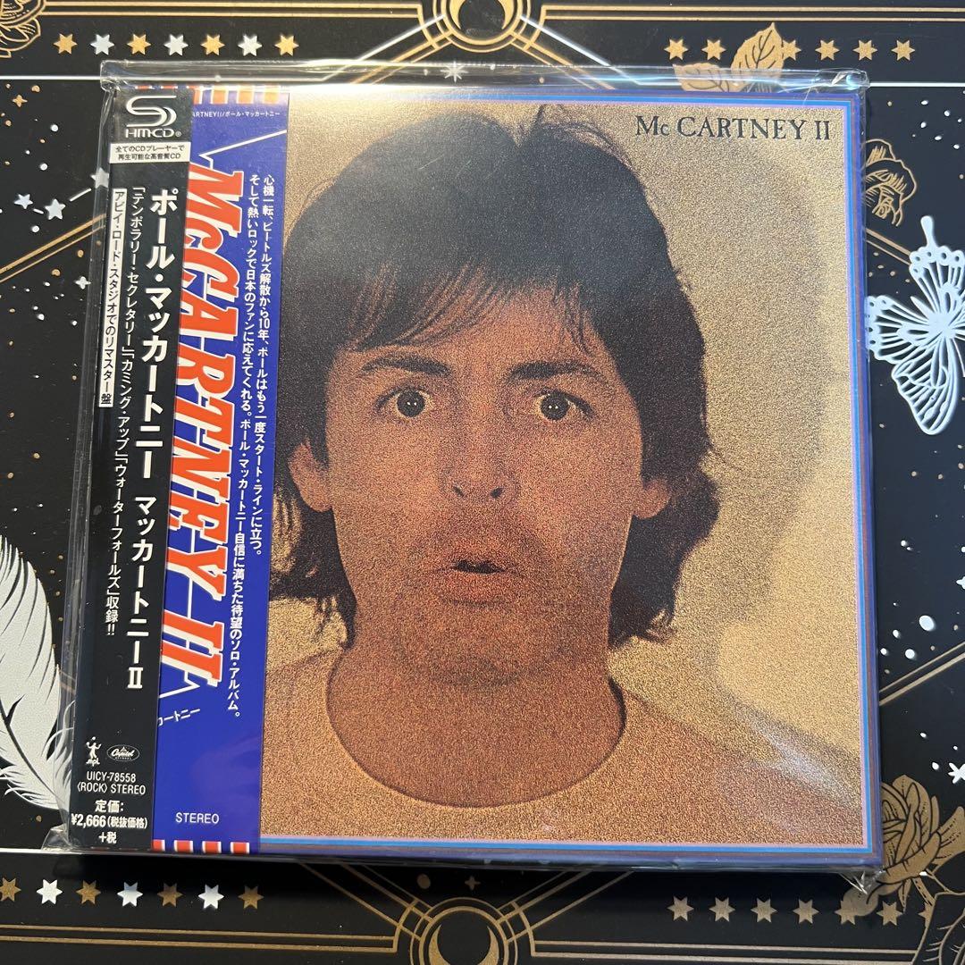 ポール・マッカートニー [マッカートニー２] Amazon.co.jp: MCCARTNEY II [CD]: ミュージック