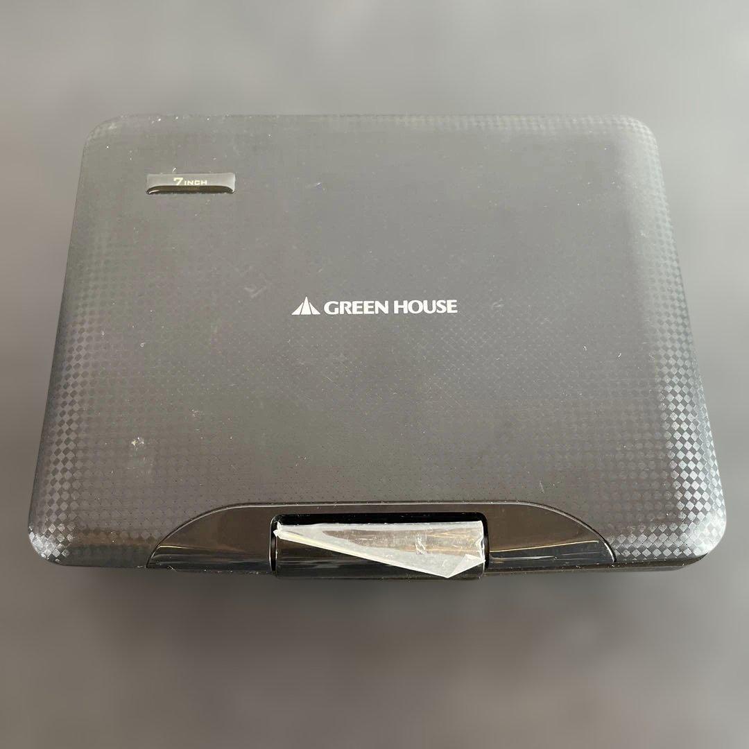 【RM86】 ポータブルDVDプレーヤー GHV-PDV780MD Amazon | GREEN HOUSE 7型ワイド CPRMポータブルDVDプレーヤー