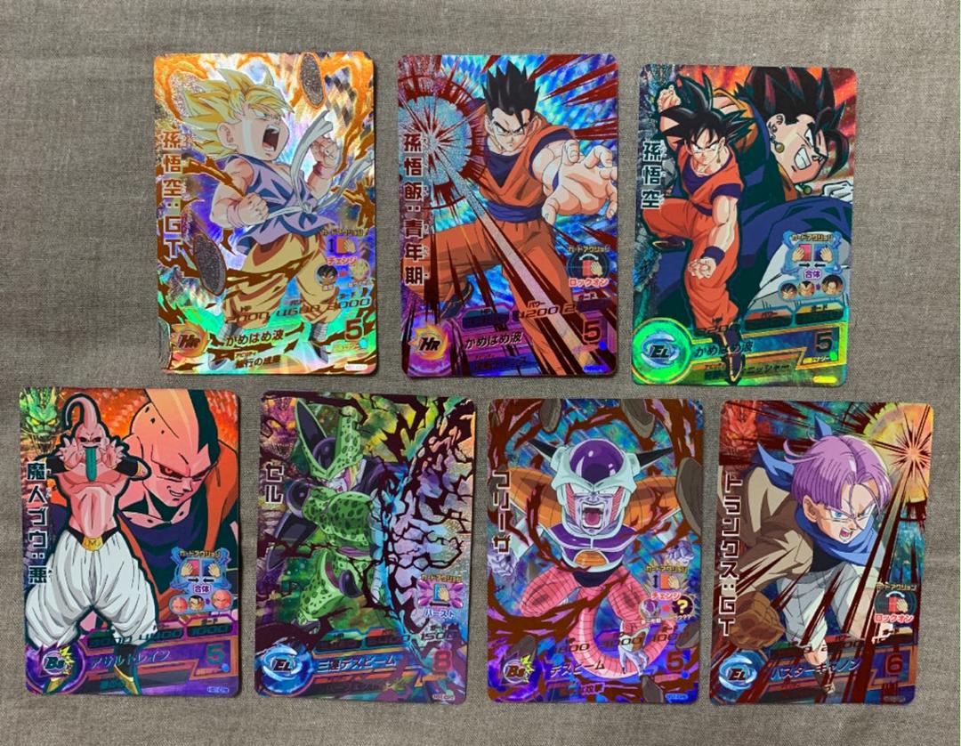 メルカリ スーパードラゴンボールヒーローズ カード Hg1 Cpセット 2 555 中古や未使用のフリマ メルカリ スーパードラゴンボールヒーローズ カード Hg1 Cpセット 2 555 中古や未使用のフリマ