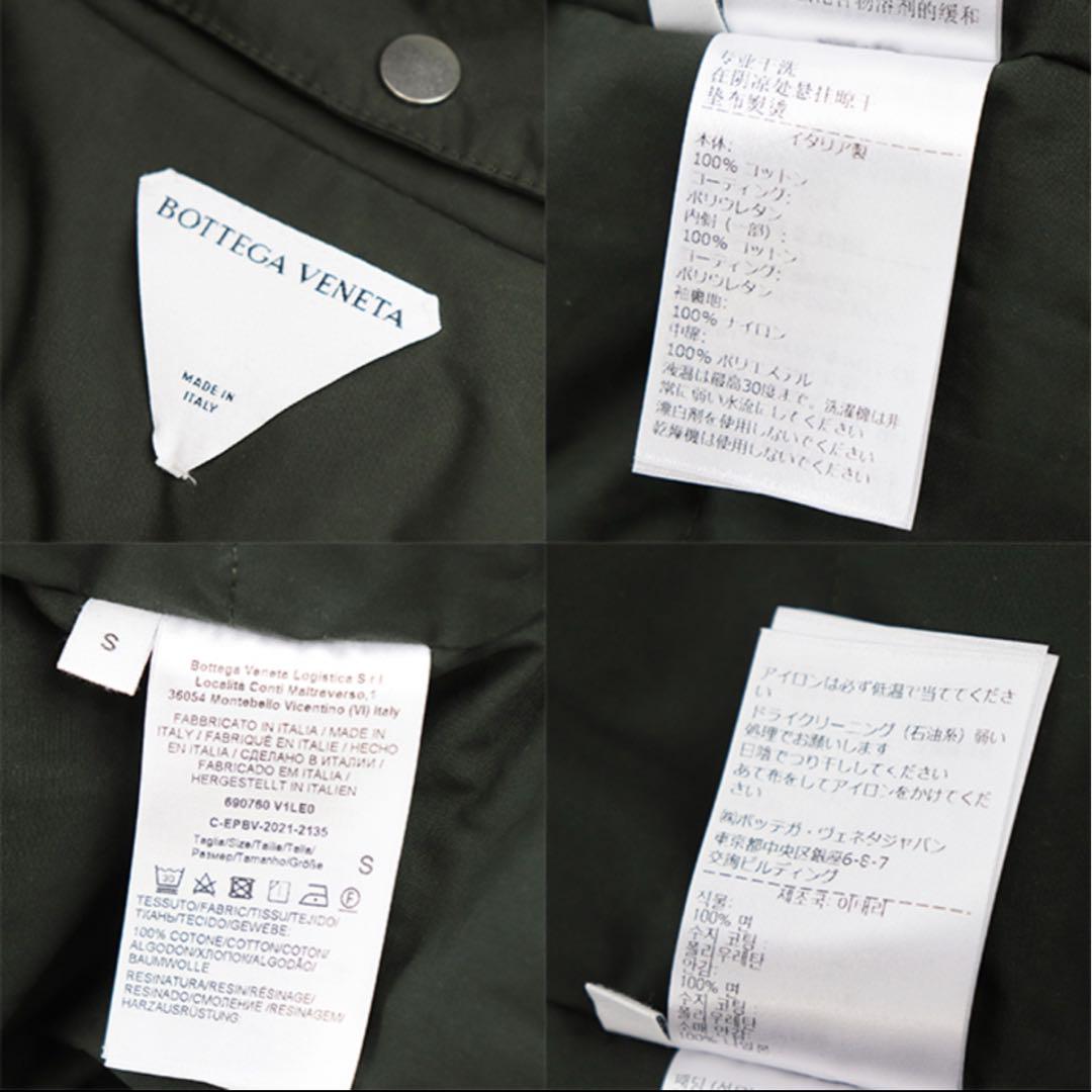 BOTTEGAVENETA（ボッテガヴェネタ） パデッドダウンジャケットオリーブ
