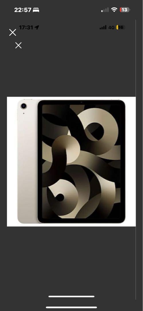 ★ アップル iPad 第5世代 ios最新16 指紋認証OK！ Wifi可　★ ☆ アップル iPad 第5世代 ios最新16 指紋認証OK！ Wifi可 ☆