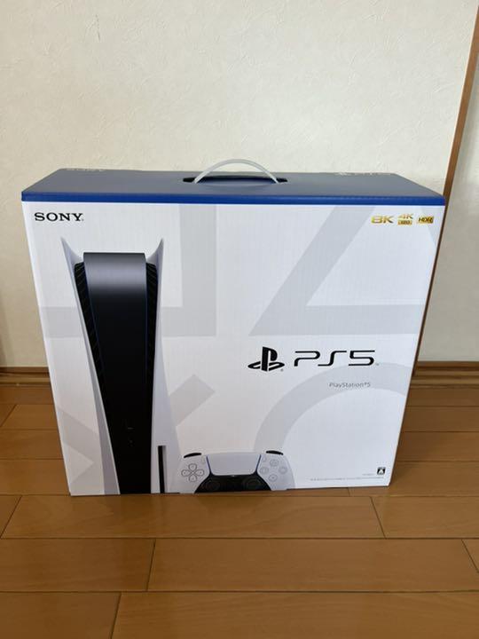 プレイステーション5