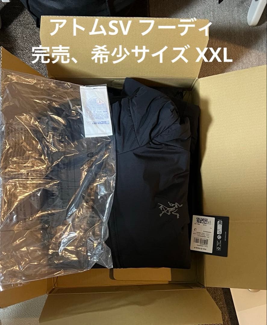 ︎ XXL アトムSV フーディ ブラック2XL 3L ARC TERYX