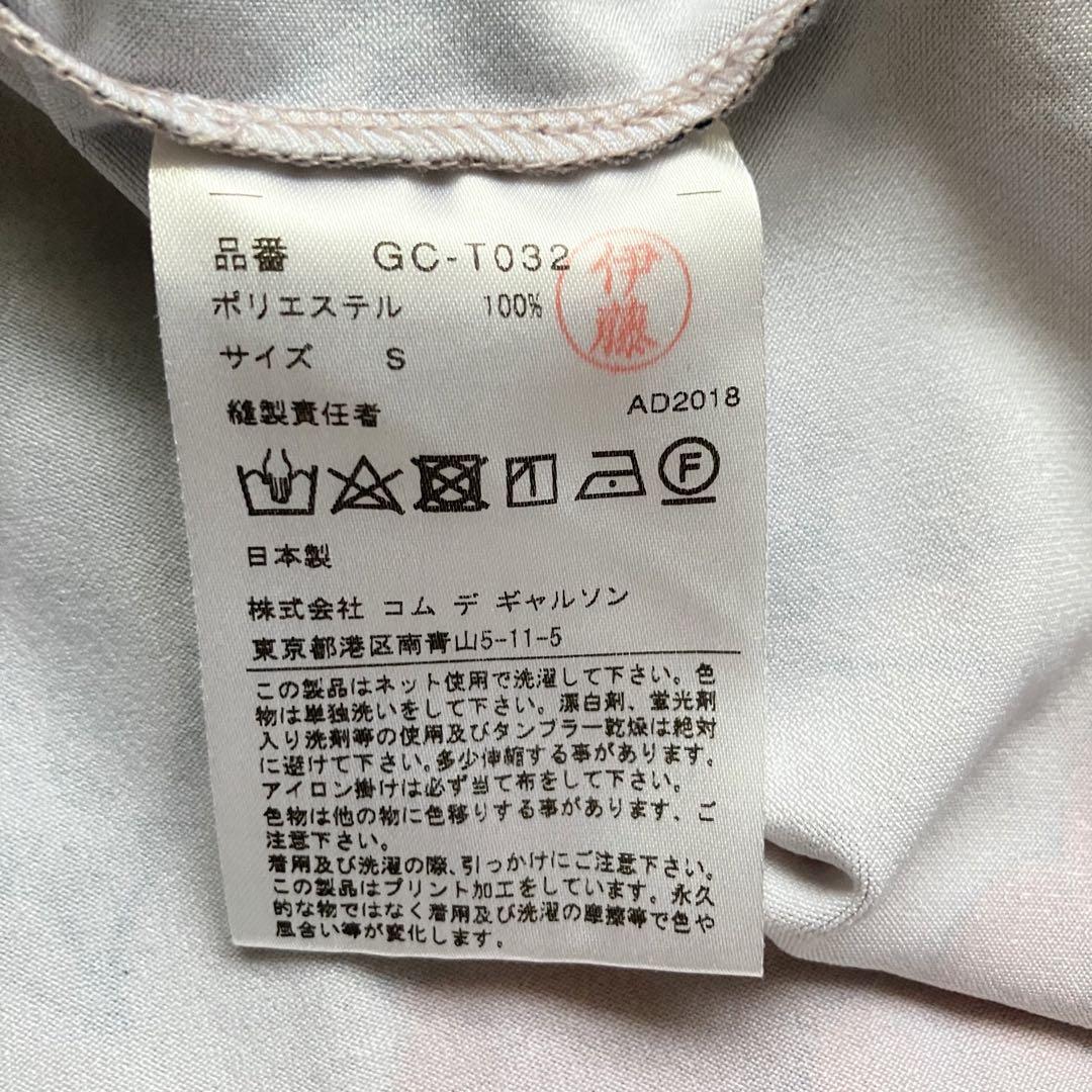2018年 ローズタトゥー